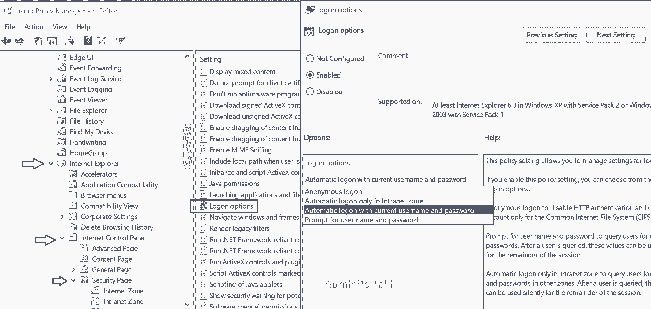 آشنایی با کاربرد Logon Script  و Logon script در فایروال کریو کنترل